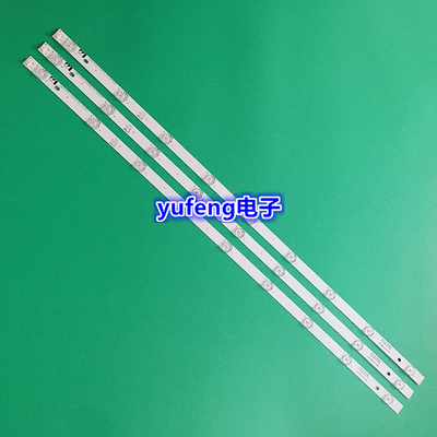 长虹43D3F灯条LB-C430F16-E3-B 850164854 CH43L81A-T02 DSBJ-WG
