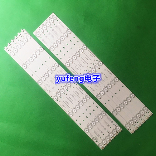 乐华LED50C821Z灯条 联想50A21Y灯条 4708-K500WA-A1213K11 /01
