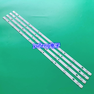 适用长虹LED39D3000ID灯条39D2060G灯条CH39L43A-V02/V01背光灯