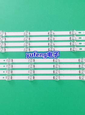 LG 40寸灯条LG DRT 3.0 SVL400 40LH5700 40LF630V 6916L-0885A