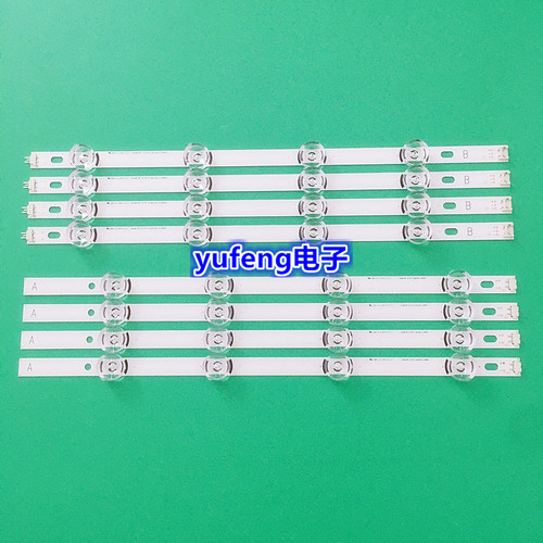 LG 40寸灯条LG DRT 3.0 SVL400 40LH5700 40LF630V 6916L-0885A