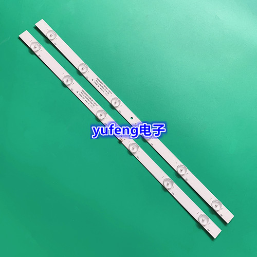 全新金正26T7200灯条RH43-D2362X-01A-DL PB03D460173BL041-001H