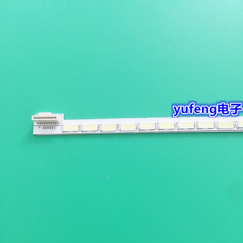 适用全新创维42E600F/42E600Y/42E8CRS灯条6922L-0016A 6920L-000
