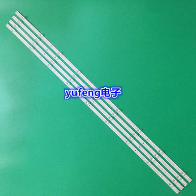 适用海信HZ55A51灯条HZ55A55灯条SJ.H0.D5500901-3030MS-M 180508