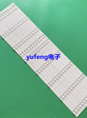 全新 MKN-DLED50-08-A02 CEM-3 代用12*8灯