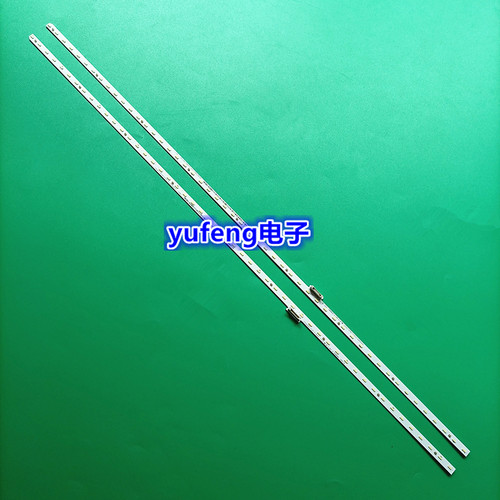 全新索尼KD-55X8000E灯条STO550AN5-51LED-R/L 屏V550QWSE10