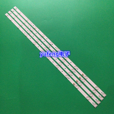 XK42D12-ZC14F-01灯条