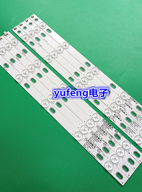 适用康佳LED40G100灯条LED40F3800CF 35018615 屏72000438YT 10灯