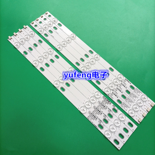 适用康佳LED40F3800CF灯条 康佳LED39F2800NE灯条35016696 720003