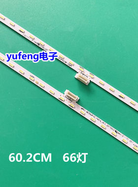 ZM-JN-4C-LB5566-ZM07L东芝