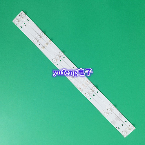 微鲸电视32D2HA灯条CRH-F32JL43535T03075C1-REV1.1B背光灯7灯