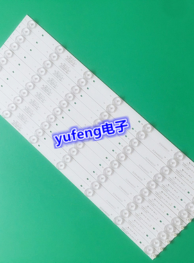 先锋LED-49B600灯条HK49D07-ZC14A-02 6049141002 303HK490031