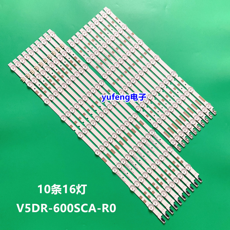 适用三星UE60JU6800 UE60JU6870 UA60JS7200灯条V5DR_600SCA_R0
