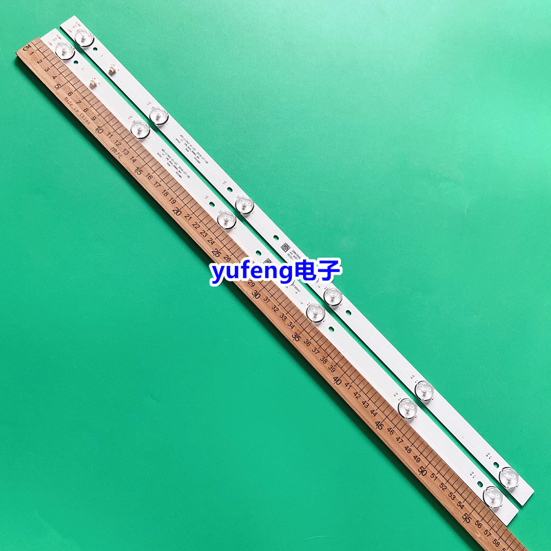 32寸6灯JL.D32061330-081AS-M MS-L1343灯条铝基板LED灯条580MM