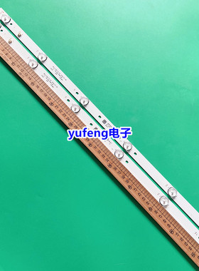 32寸6灯JL.D32061330-081AS-M MS-L1343灯条铝基板LED灯条580MM