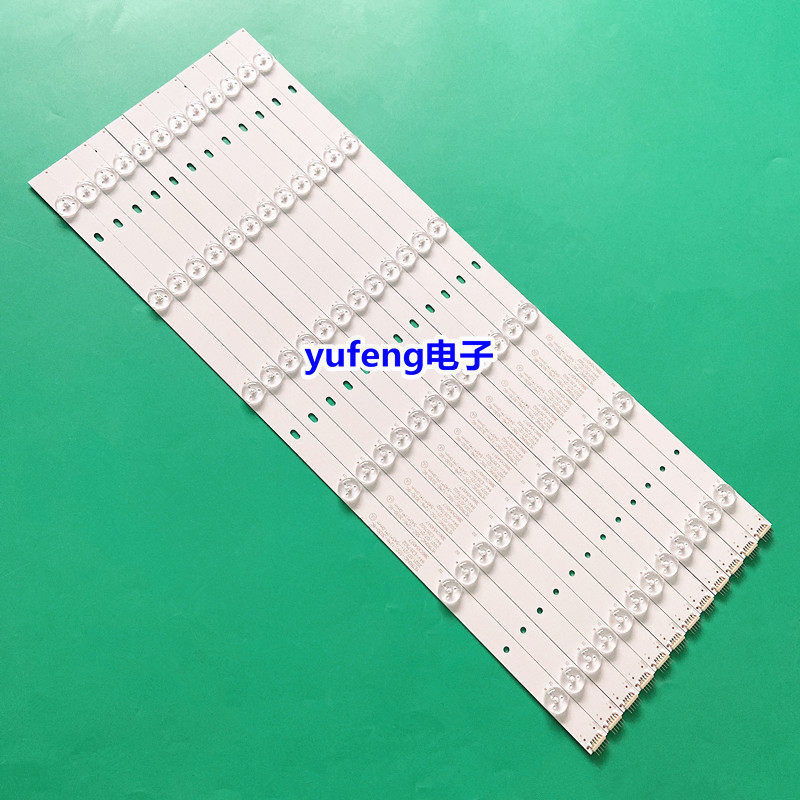 ZYU-S550B灯条YETRONIC