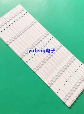 ZYU-S550B灯条YETRONIC-55C-12*6-3030-6C液晶显示屏545*17*1.0mm