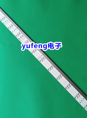 熊猫LE39J32灯条TD3030-12C-12LED-746X17mm灯条