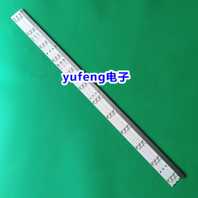 CRH-BX50S1U923030T041288V