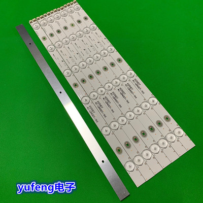 L40F3800U灯条D40A810灯条 YHE-4C-LB400T-YH6 屏LVU400SS0T E1灯