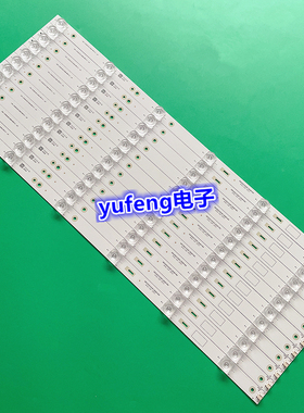 海尔65R3灯条06-65F9-3030-0D20-6x6-687x12-3P1.0-190704