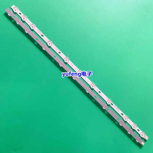 AE-LED32A-4KL灯条HY-