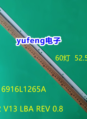 松下TX-LR42FT60灯条LC420EUD FF-F2灯条6916L1265A 42