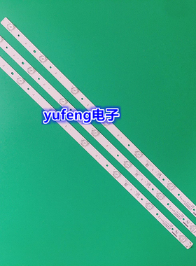 适用全新康佳LED40S1灯条LED40M3000A L1049 V3 E469119 一套价格