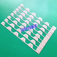 全新适用TCL B50A658U灯条TMT-50E5800-8X6-3030C-6S1P 006-P1K34