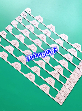 全新适用TCL L50E5800A-UD液晶电视灯条KG7XFR 4C-LB5006-YH2灯条