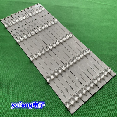 全新乐视灯条D504FCNN 超4X50M灯条LB-PF3030-LS0D225012X5