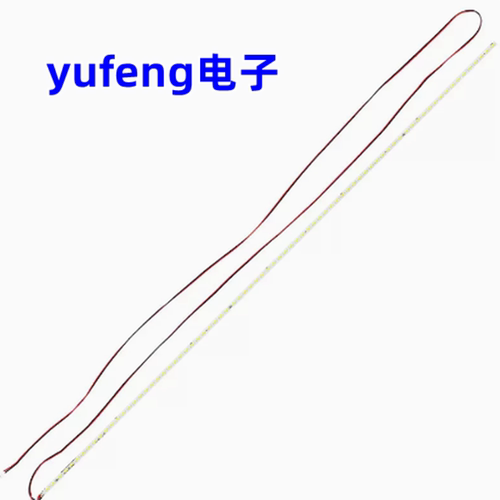 小霸王JS-LB-S-JP39E9-145B20A