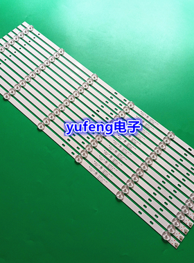 全新梦派 65C9灯条DLED65HD 12X6 1003 E177671B/PEC 6灯12条