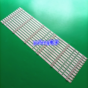 全新梦派 65C9灯条DLED65HD 12X6 1003 E177671B/PEC 6灯12条