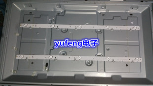 适用全新海信LED32H166灯条SVH320AL8-5LED-REV01-150227 2条5灯