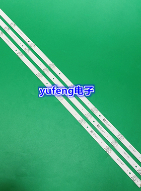 全新微鲸43D2F3000 43D2FA灯条JL.D43081330-324CS-M背光灯电视