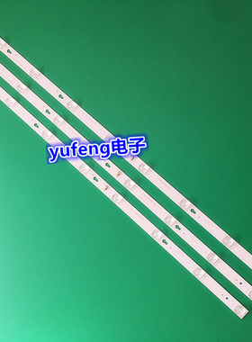 适用TCL L40F1B液晶灯条D40A810 4C-LB4008-HR01J 40HR330M08A6背