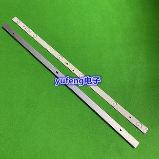 适用TCL L32E9600灯条32D1500 32HR332M06A0 V5 4C-LB320T-MSA 6