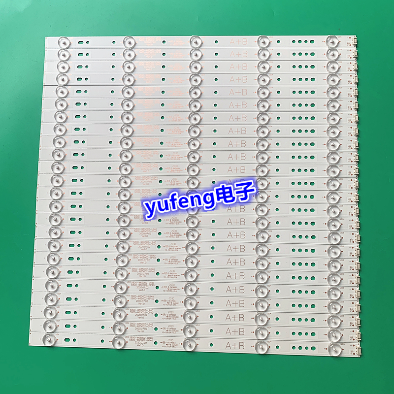 原装65e600065K2创维灯条液晶