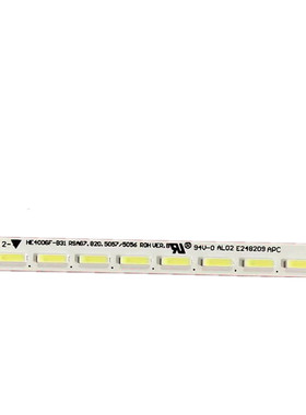 适用海信LED42K200 LED42K300 LED42H31灯条RSAG7.820.5056 STH42