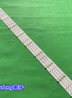 适用海信LED49EC320A/K3100A灯条49-HD490DF-B71-4X10-3030C-V0灯