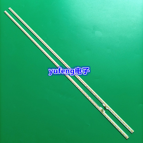 LED50K360X3DLED50EC380X3D