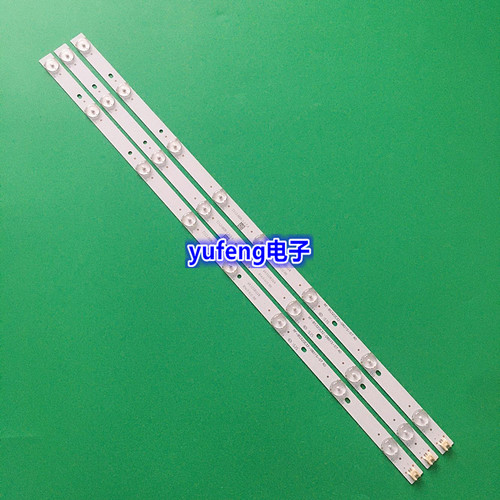 创佳32HME7000T25灯条JS-LB-D-CJ3200-081CBAC LB-F3528-CJ-24-G
