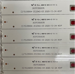 适用TCL 55D1800 55HR332M04A1 V8 液晶灯条 适用TCL 55D04-ZC23A