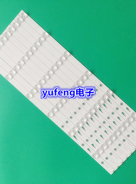 统帅T55FUK灯条 JL.D55061330-004AS-M DS55M6M-DS01-V01液晶电视