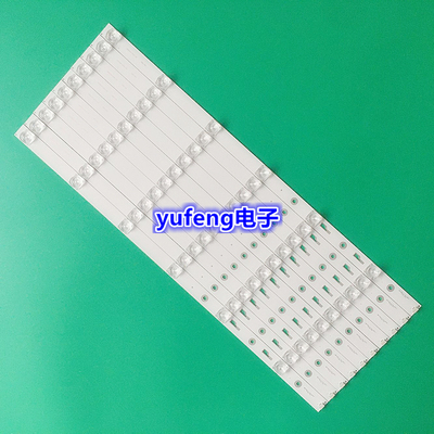 统帅T55FUK灯条 JL.D55061330-004AS-M DS55M6M-DS01-V01液晶电视