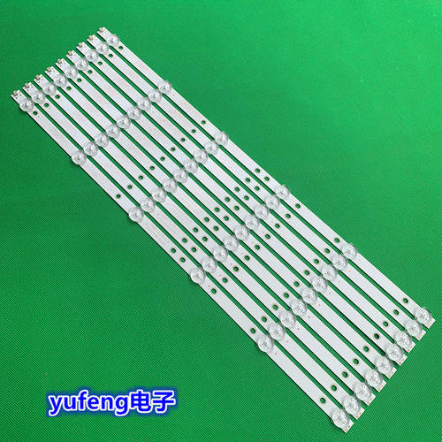 全新松下TH-49C500C TH-49CX780C TH-49C520C TH-49C580C灯条背光