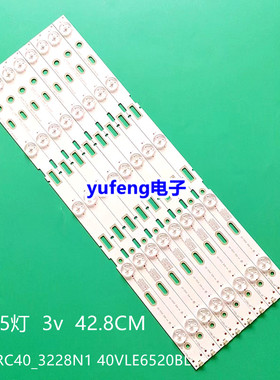 适用三星40VLE4421BF 40-LB-M520灯条2013ARC40_3228N1_5_REV1.1