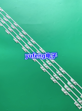 适用海信H49N5500 H49N5500UK H49N5700 HD490N3U82 LED49N39U