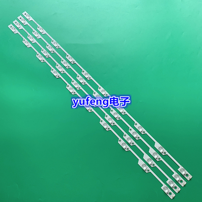 HD490N3U82LED49N39U灯条